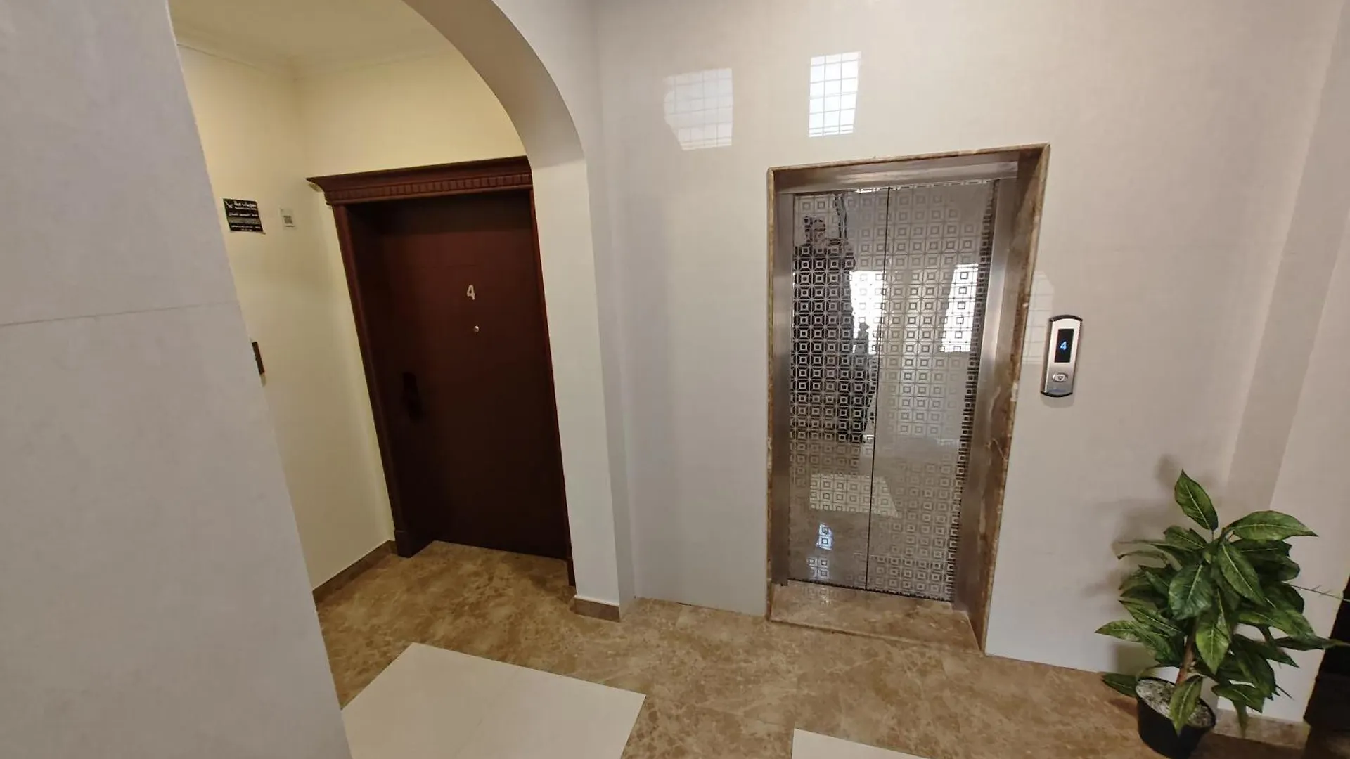 الدمام حي هجر 0*, Dammam