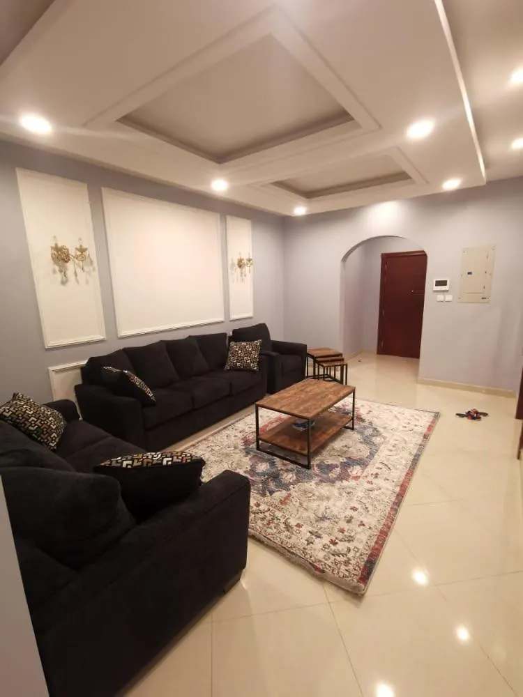 الدمام حي هجر Apartman Dammám